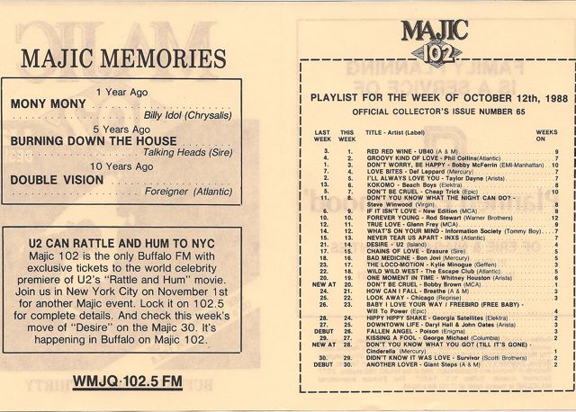 WMJQ